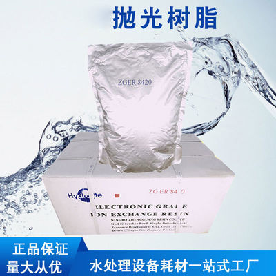 5 litres eau le semi-conducteur de résine des consommables IX de traitement