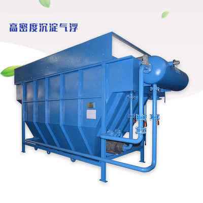 purificateur industriel de l'eau 500m3/H, réservoir dissous de flottation à air
