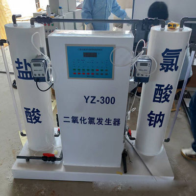 Équipement de désinfection de l'eau d'hôpital, système de traitement de l'eau de bioxyde de chlore