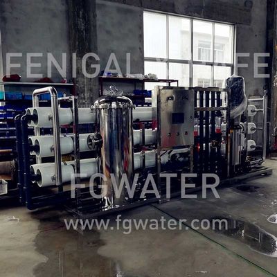machine commerciale de purification d'eau 100m3/H