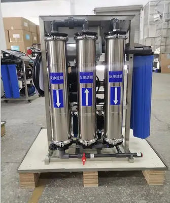 Système de purification d'eau mobile de traitement de l'eau de petite taille