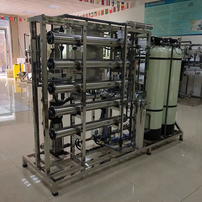 Système de purification de l'eau ultrapure pour semi-conducteurs / maquillage