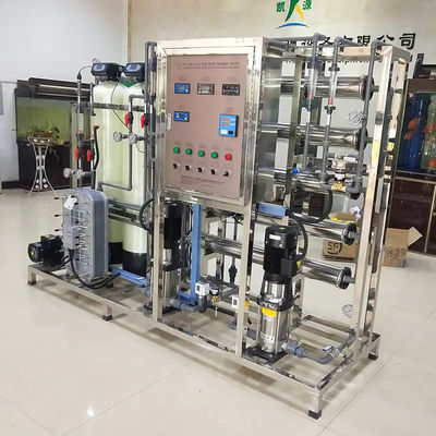 Système de purification de l'eau ultrapure pour semi-conducteurs / maquillage
