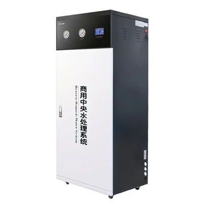 1600G All-in-one design usine d'eau à osmose inverse pour le commerce