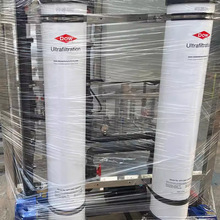 DuPont SFP-2860 Ultrafiltration Membrane 8 pouces PVDF RO Prétraitement