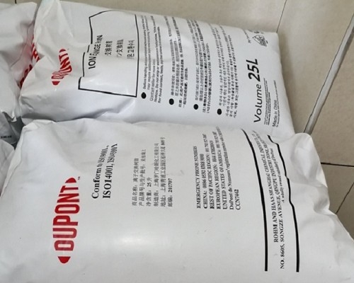 DuPont™ AmberLite™ HPR550 OH pour le polissage des condensats et les applications de déminéralisation en lit mixte