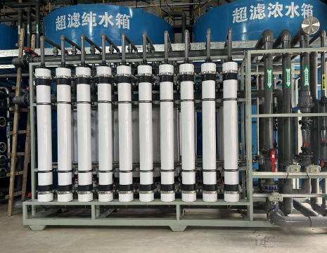 Système UF de 20-50 TPH spécialement conçu pour les applications à haute température