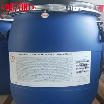 DuPont™ AmberTec™ UP6150 H/OH Mixed Bed Ion Exchange Resin – 18 MΩ·cm Ultrapure Water Polishing