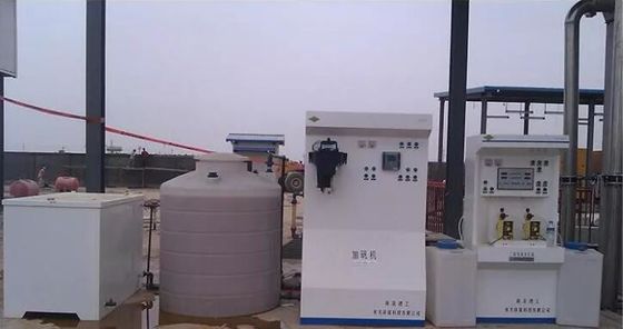 générateur de gaz de bioxyde de chlore 2.5mg/L