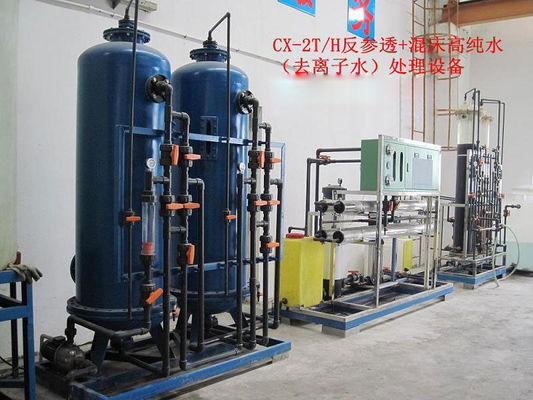 450000 grain Ion Exchange Water Purification System, Deionizers à lit mixte