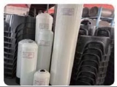 Consommables de traitement de l'eau